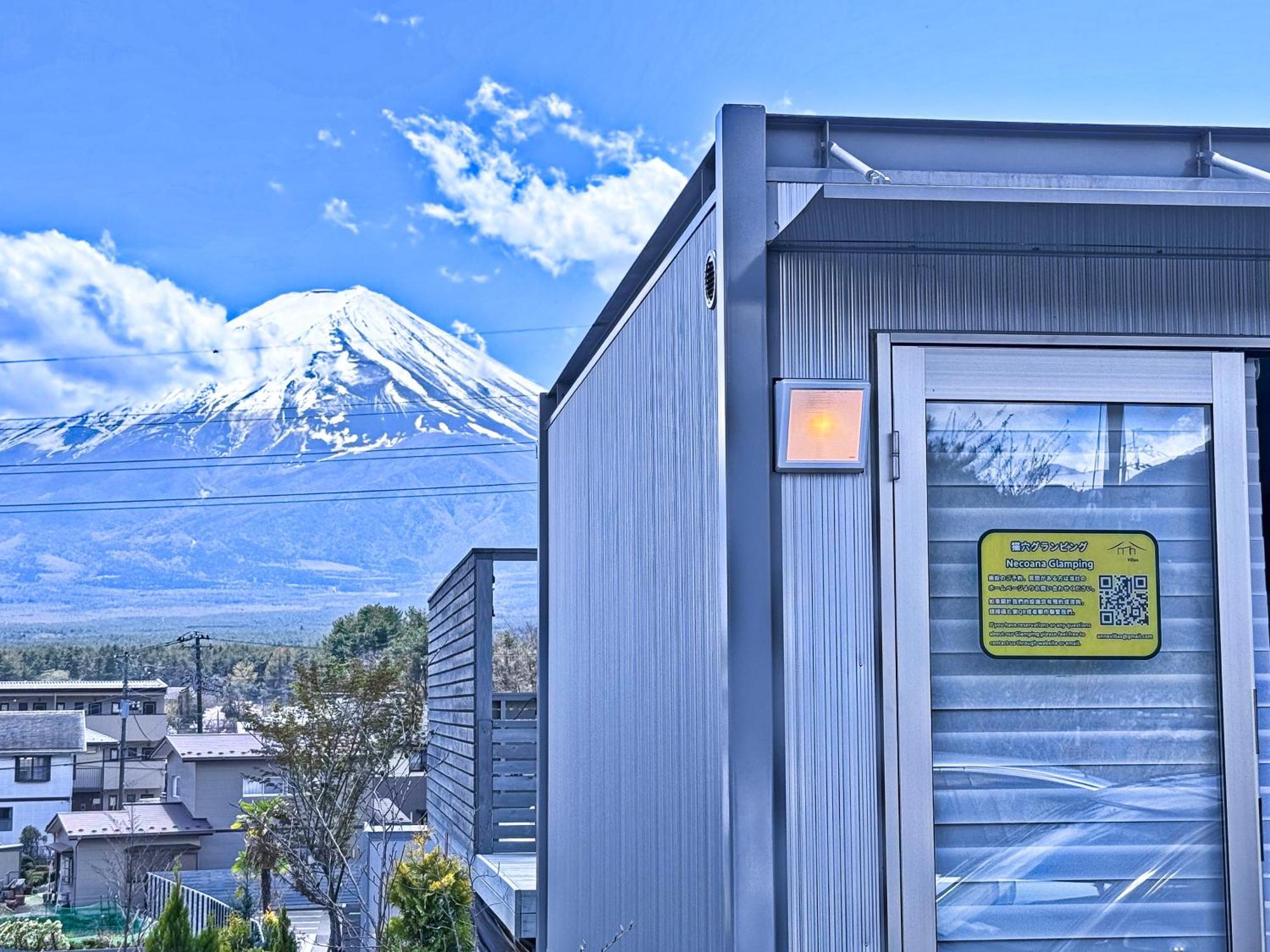 Necoana Glamping Hotel Fujikawaguchiko Exterior photo